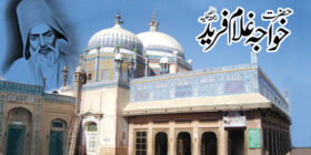 Khwaja-Ghulam-Farid-Sufi